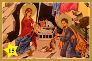 Kartki na Boże Narodzenie 2025